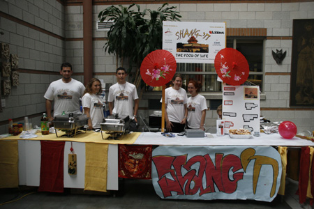 Student_Stock_eXchange013